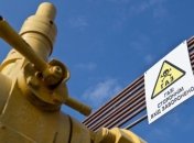 Брюссель обеспокоен повышением Москвой цены на газ для Украины