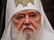 Патриарх Филарет наградил грузинских добровольцев, которые воюют в АТО