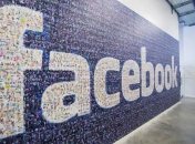 На Facebook могут наложить штраф