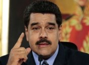 В Венесуэле продлили чрезвычайное положение