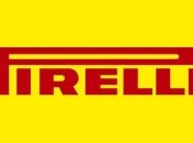 Компания "Пирелли" может покинуть Формулу-1