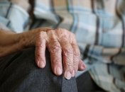 "75 плюс": Зеленский анонсировал программу для пенсионеров