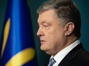 Порошенко: Я постараюсь принять участие в следующих президентских выборах