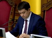 Разумков підтримує реформу децентралізації в Україні