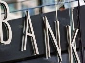 В Украине закрылись 304 отделения банков