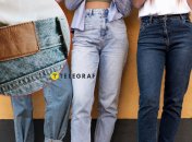 Джинсы с кожаной нашивкой