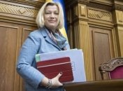 Геращенко: Законопроект об усилении защиты семей пропавших без вести внесут в Раду