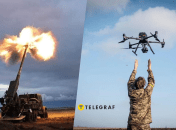 Артиллерия и дроны ВСУ