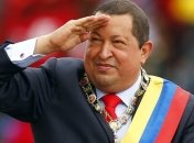 Чавеса посмертно наградили национальной премией 
