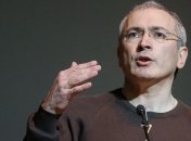 Ходорковский заявил о готовности стать президентом РФ