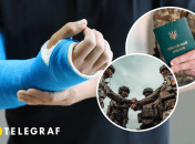 Сломанная рука и мобилизация