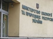 Кабмин отстранил госсекретаря Минприроды