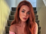 Украинская певица Алина Гросу