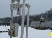 Фонд госимущества подал в суд иск по делу о "трубе Медведчука": подробности