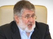 "Привет" Коломойскому: кто из олигархов попадет под удар с приходом Байдена в Белый дом