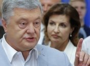 Порошенко об обвинениях ГБР: Все, что говорит Портнов - это ерунда