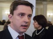 Довгому вручили обновленное подозрение