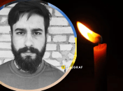 Загиблий військовий Юрій Батюк