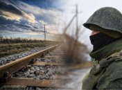 РФ строит новую железную дорогу на временно оккупированных территориях Украины