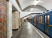 Рішення щодо роботи метро в Україні залишиться незмінним