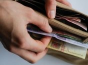 Розенко: Реформа льгот позволит повысить зарплаты