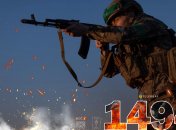 1494-й день полномасштабной войны России против Украины