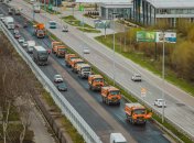 Прес-служба Autostrada