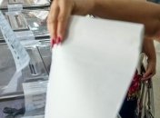 В Украине планируют открыть четыре участка для выборов в Госдуму РФ