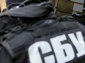 В Одесской области СБУ прикрыла конвертационный центр на 200 млн грн
