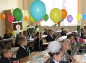 Как в гимназии "Киевская Русь" День знаний отмечали (Фото)