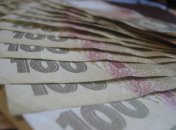 "Телеграф"