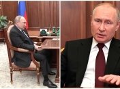 Біль Путіна може бути хронічним