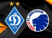 Динамо 1:1 Копенгаген: события матча (Видео)