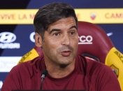 Фонсека сделал прогноз на поединок Аталанта - Шахтер