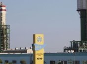 Фонд госимущества перенес повторную приватизацию ОПЗ