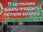 Глава ЦИК Беларуси прогнозирует явку избирателей более 80%