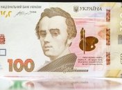 В Украине подорожали доллар и евро: НБУ опубликовал курс валют на 18 декабря