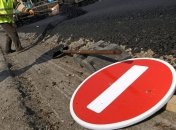 У Киева будет свое Большое кольцо 