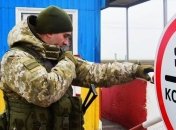 ГПСУ: Ограничения на въезд россиянам в Украину продолжают действовать