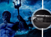 Украина показала ракету "Длинный Нептун"