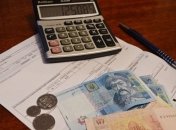 Новые тарифы в Киеве в несколько раз превышают тарифы по остальной Украине