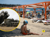 Ракета розірвалась над головами у відпочивальників