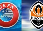 УЕФА направил в УПЛ письмо с поздравлениями в адрес "Шахтера"