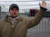 Народных депутатов не пустили на вертодром