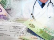 Це не жарт: з 1 квітня в Україні - більше безплатних послуг, а тарифи не зросли (інфографіка)