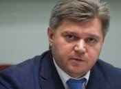 В Киеве открылся Международный форум "Green Mind"  