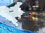 Дождевая канализация