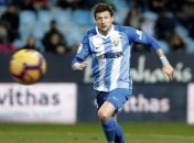 Селезнев вернулся к тренировкам с Малагой