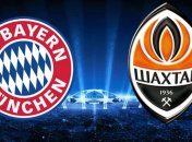 Лига чемпионов. "Бавария" - "Шахтер": Стартовые составы