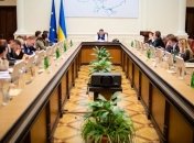 Уряд планує оприлюднити інформацію про офіційні доходи українців